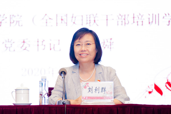 45761742a9c04ce8aefa7b804252698f.jpg 微信圖片_20200910124451_副本.jpg