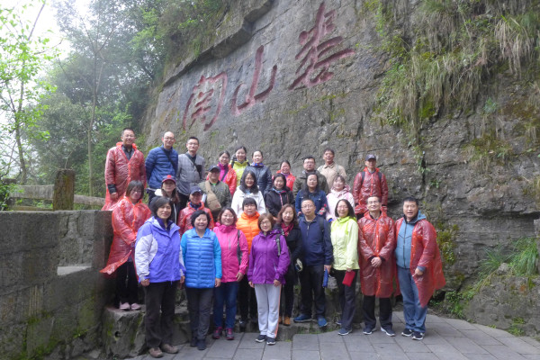 1ecca6eff8144f4e863dfed3e99c2643.jpg 07婁山關(guān)(新聞圖3_副本.jpg