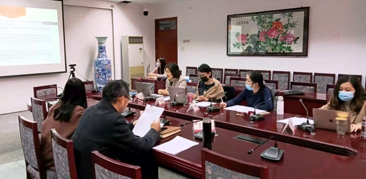 C:\Users\xiahan\Desktop\2021培養方案論證會\論證會后 --材料\論證會現場.jpg