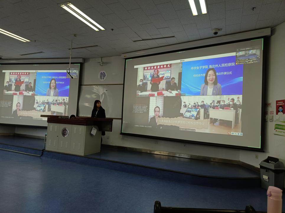 微信圖片_20230228161024