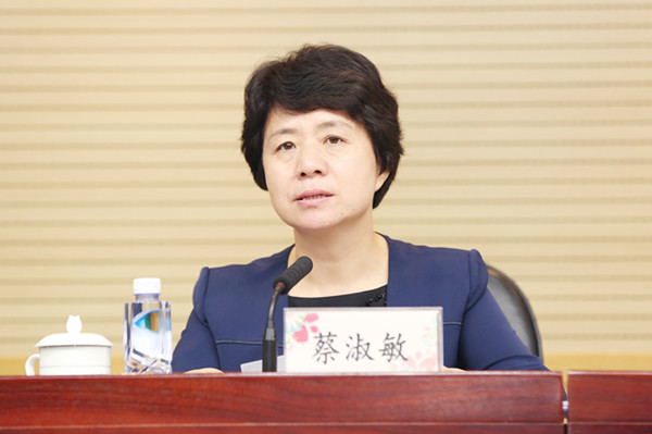 7f9ddb36400143a2a53bbde7949a88b8.jpg 微信圖片_20190913120822_副本.jpg