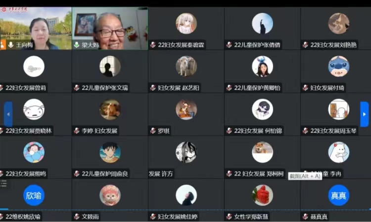 a63833a6c8a54fcb9bc19daae37e0404.jpg 圖片6.1.jpg