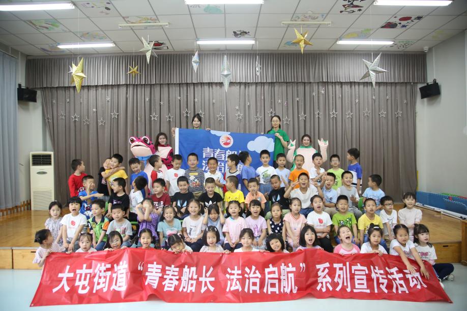 微信圖片_20230530183128