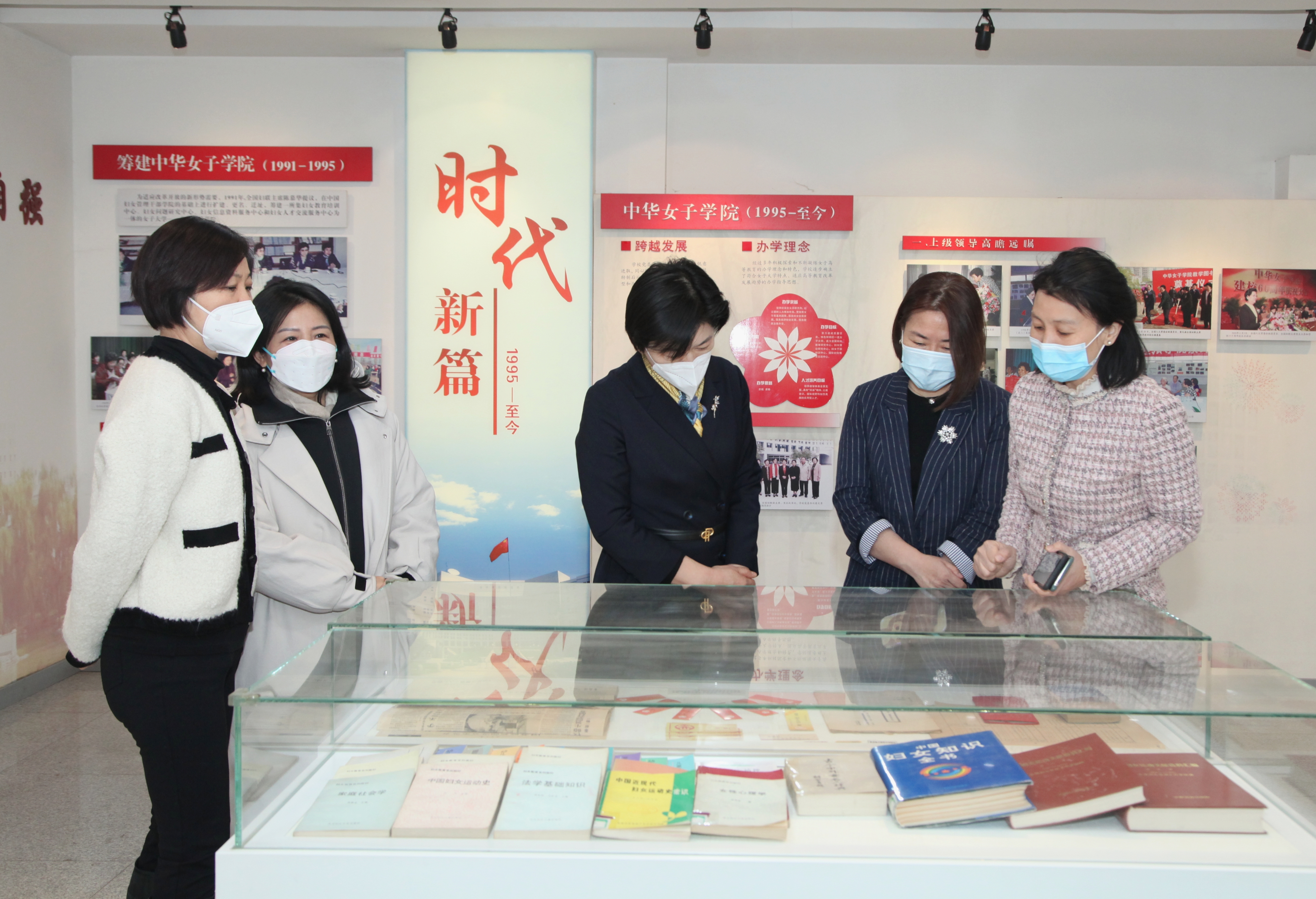 微信圖片_20230130001015