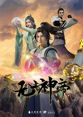 高清完整版片源专区完整版观看