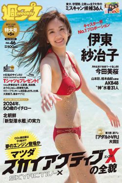 网友推荐剧场版免费播放影视资源库