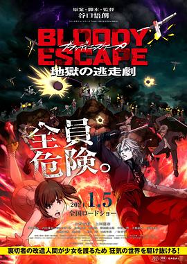 国产精品片段高清播放免费